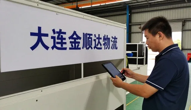 为什么越来越多冷链运输选择信息反馈较为